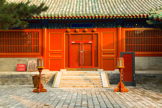 四合院