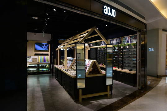 眼鏡專賣店
