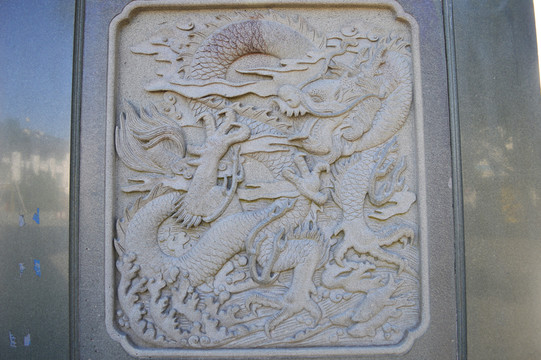 龍浮雕