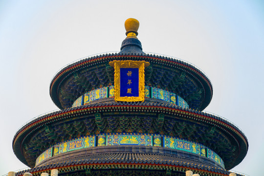 天壇 祈年殿