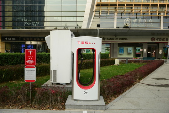 特斯拉充電樁