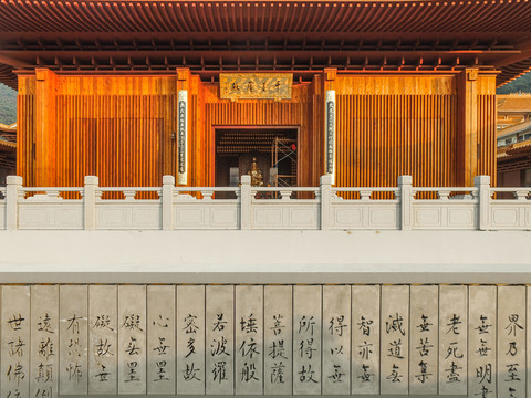 弘法寺