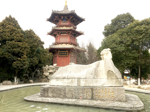 李白山 彩云間