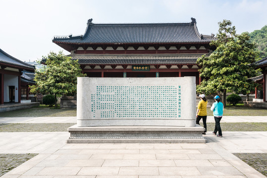 天妃宮景觀