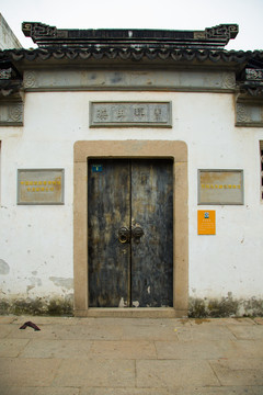 中國郵政博物館