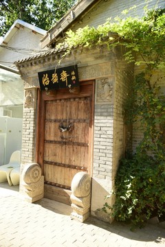 老北京建筑門頭
