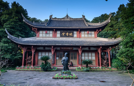 晚香堂