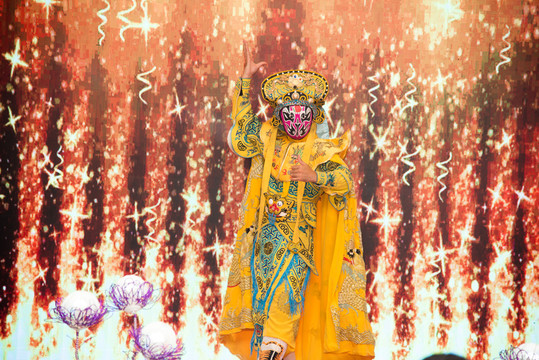 四川變臉