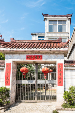 鎖石村民居