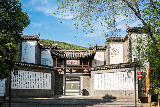 碑材景區(qū)明文化村
