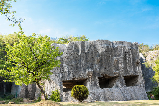 陽山碑材