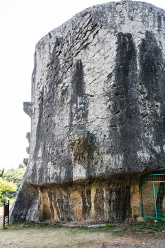 陽(yáng)山碑材