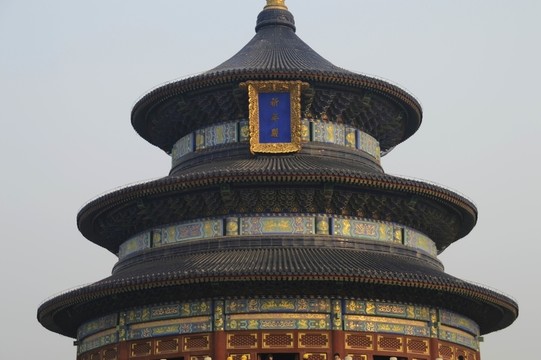 北京天壇