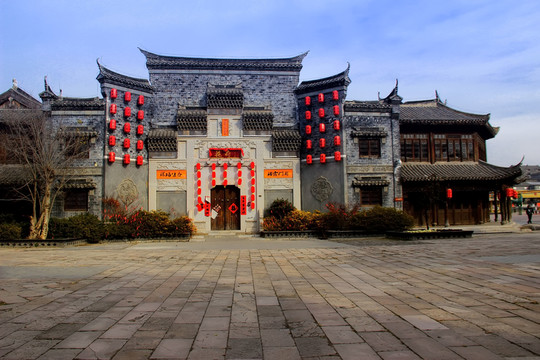 高門(mén)大院
