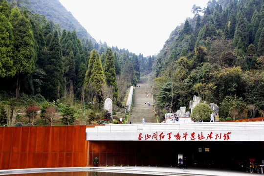 貴州婁山關(guān)