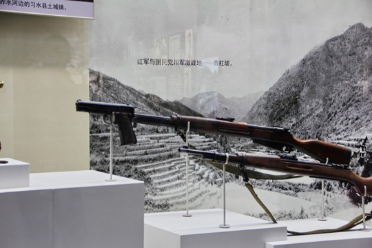 貴州婁山關(guān)
