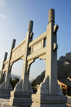 貴州婁山關(guān)