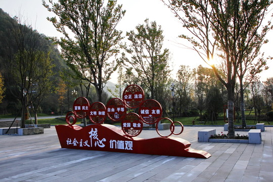貴州婁山關(guān)