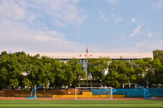 武漢大學圖書館