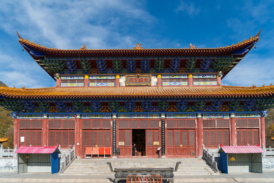 大鴻寨龍泉寺