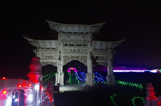 夢幻夜色 牌坊