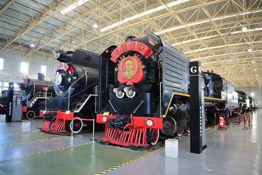 北京鐵道博物館火車