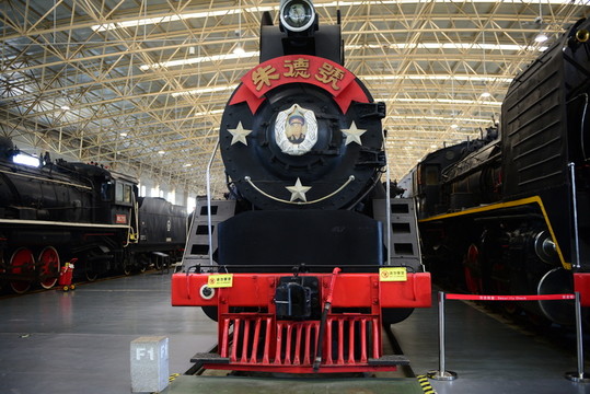 北京鐵道博物館火車