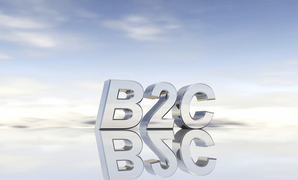 銀色文本 -  b2c