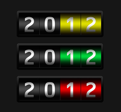 2012年