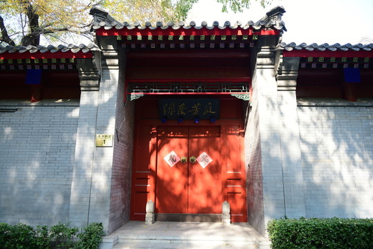 老北京建筑門樓