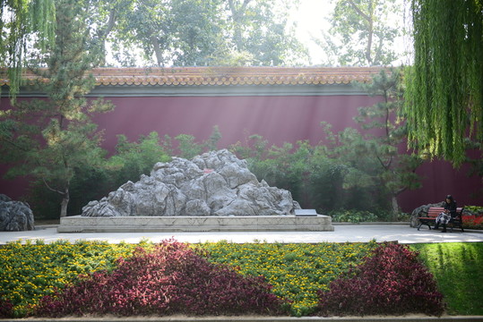 菖蒲河公園