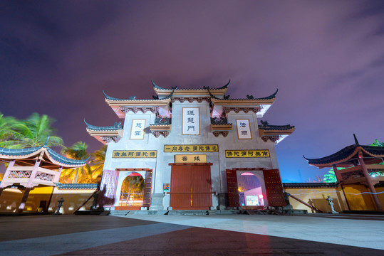 博鰲禪寺
