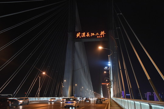 武漢長江二橋夜景