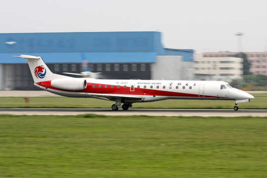 飛機(jī) 民航 東北航空
