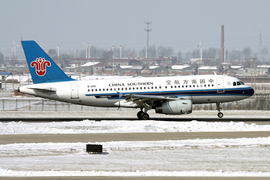 雪地 飛機(jī)降落 南方航空
