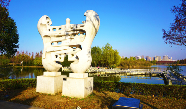 洋湖濕地公園