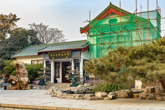 濟(jì)南盆景奇石園