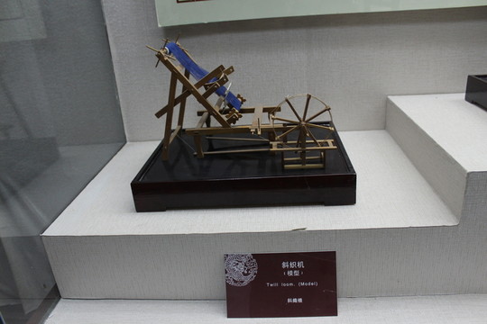 織布機