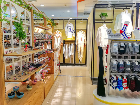 專賣店