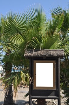 空間