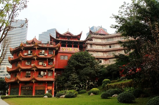 重慶 南岸 千佛寺 寺院