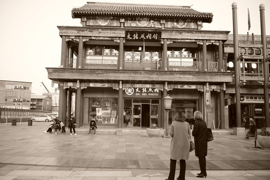 老北京前門