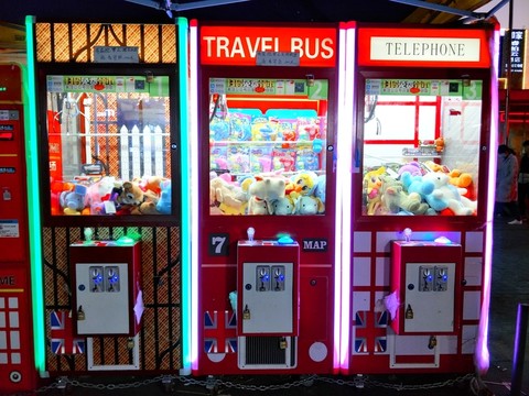 抓公仔機
