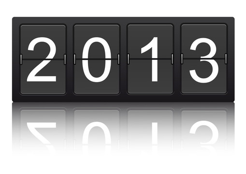 2013年