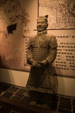 安徽合肥三國新城遺址公園