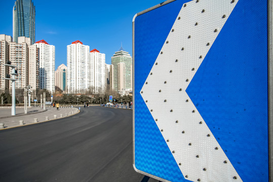 道路交通指示牌