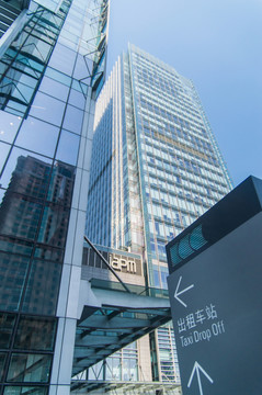 上海環(huán)貿(mào)