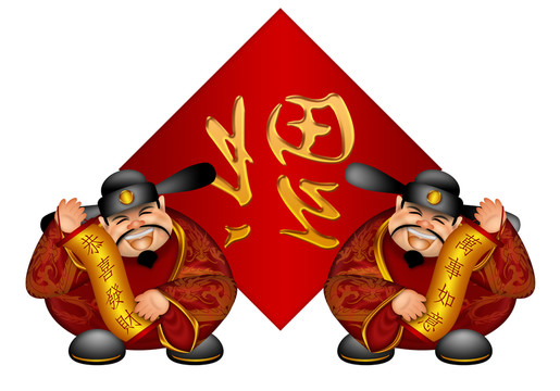 格洛德