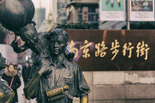 上海南京路步行街