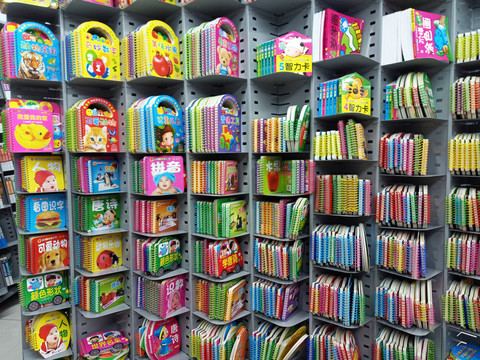 圖書 書店 書柜